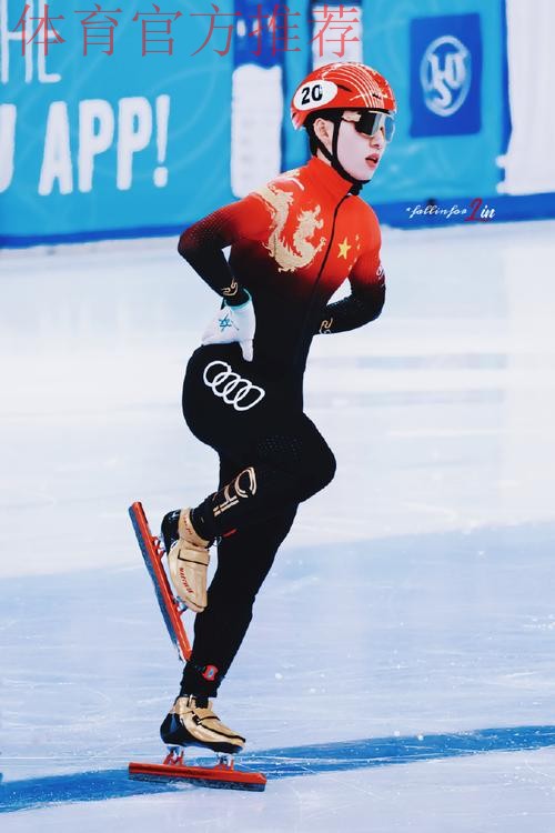 短道速滑裁判曲励： 希望裁判员梯队建设得更好