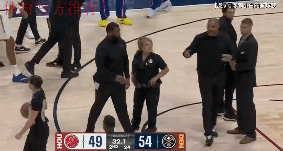 火记晒乌度卡爆粗口瞬间：申京明显被犯规不吹！掘记称该直接驱逐