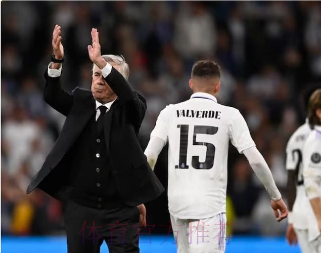 阿斯:安帅在巴西年薪1000万欧 皇马准备告别仪式 阿斯:安帅在巴西年薪1000万欧 皇马准备告别仪式